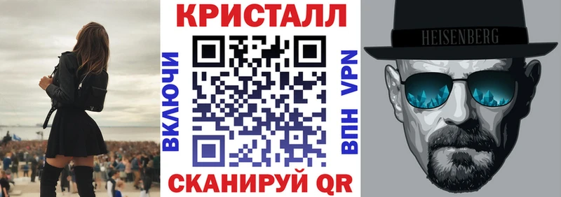 Amphetamine Premium Мураши