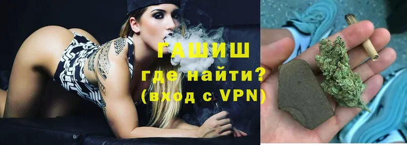 ГАШ Cannabis Мураши