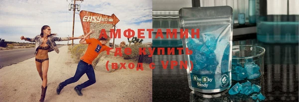 твердый Беслан