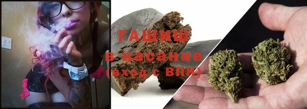 марки nbome Надым