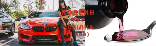 дурь Михайловка