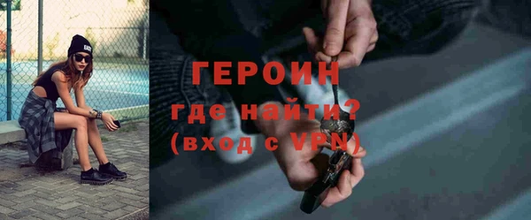 марки nbome Надым