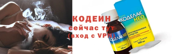 марки nbome Надым