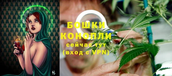 дурь Михайловка