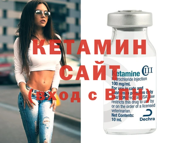 марки nbome Надым