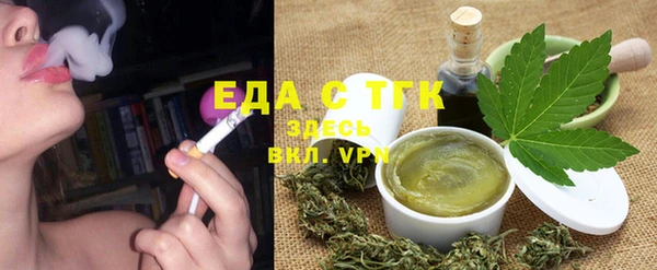 марки nbome Надым