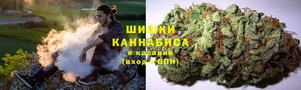 марки nbome Надым