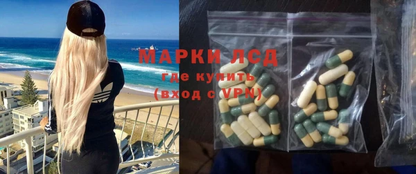альфа пвп VHQ Нея