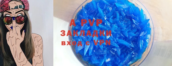 твердый Беслан