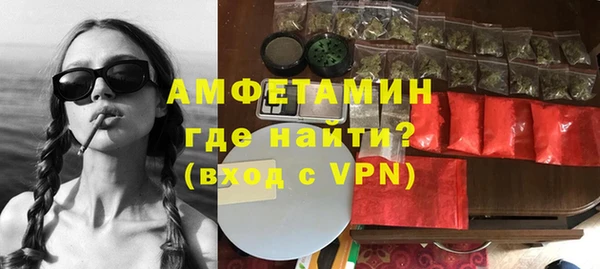 марки nbome Надым